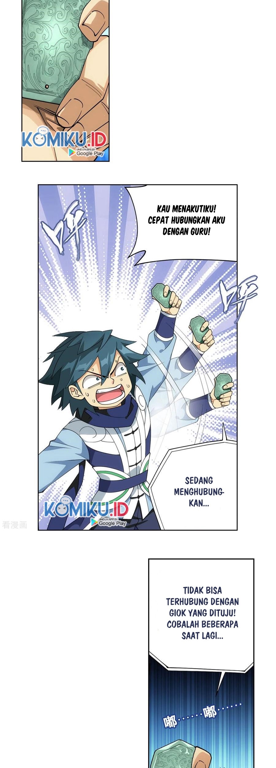 Battle Through the Heavens Chapter 330 Gambar 28