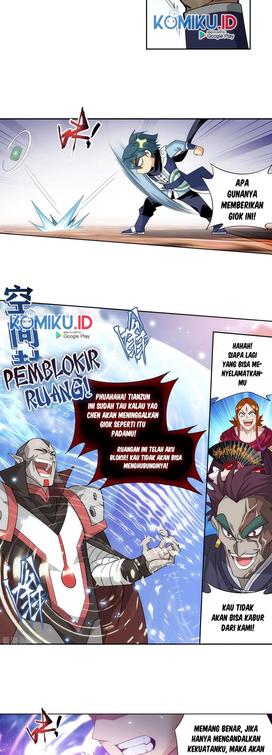 Battle Through the Heavens Chapter 330 Gambar 30