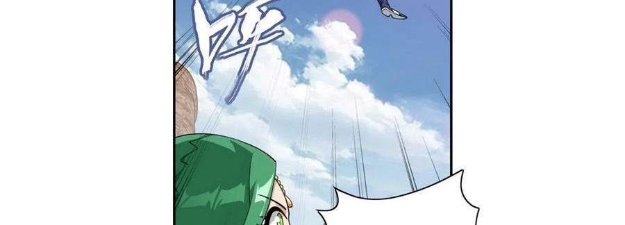 Battle Through the Heavens Chapter 330 Gambar 37