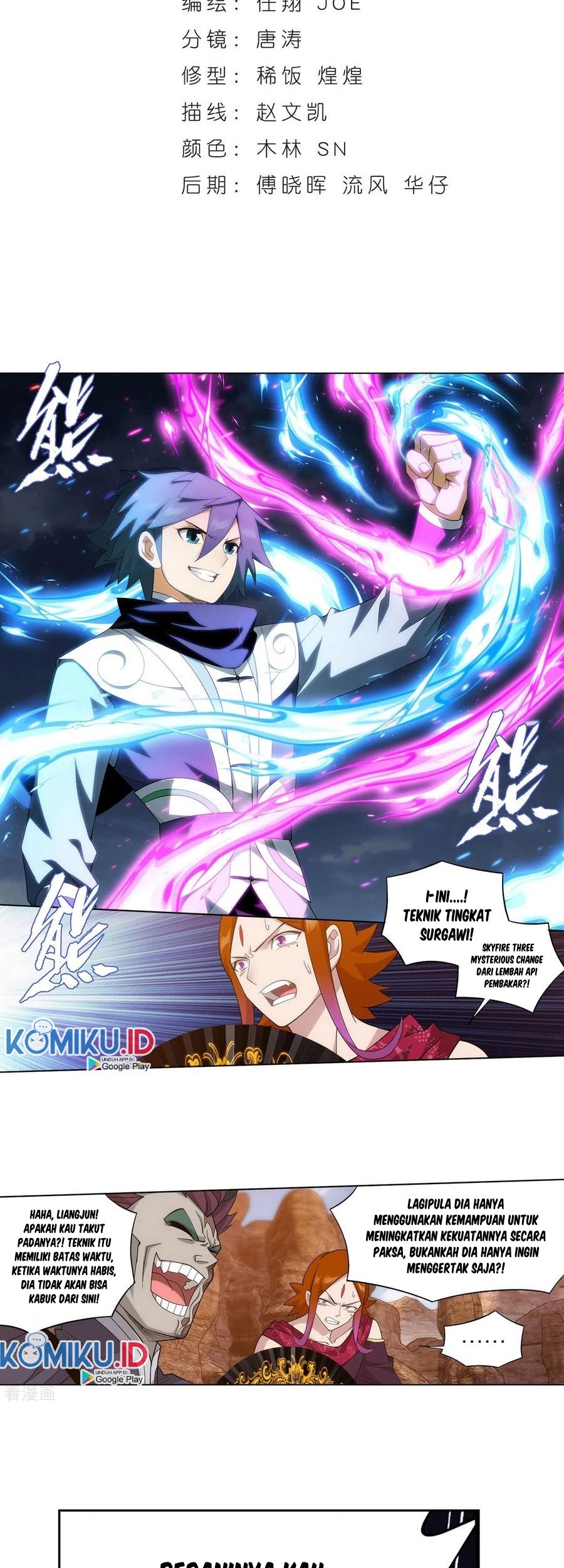 Battle Through the Heavens Chapter 330 Gambar 4