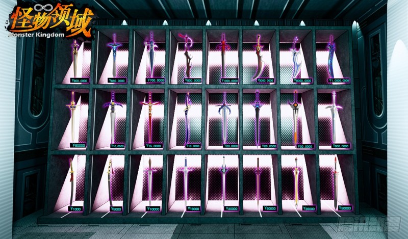 Monster Kingdom Chapter 71 Gambar 3