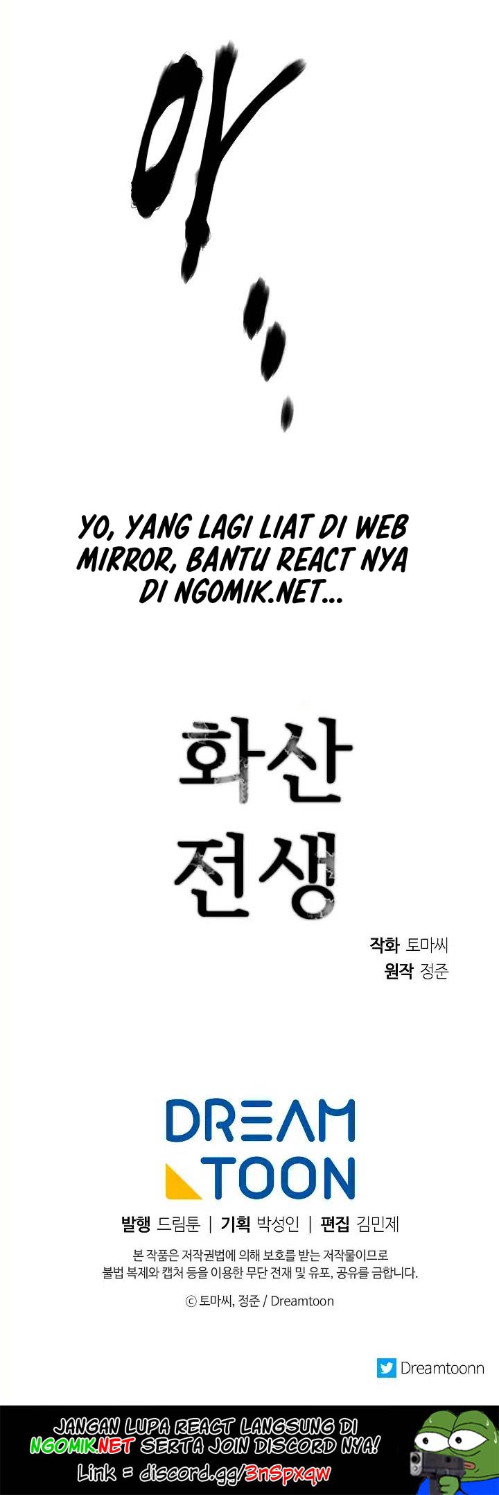 Volcanic Age Chapter 94 Gambar 48