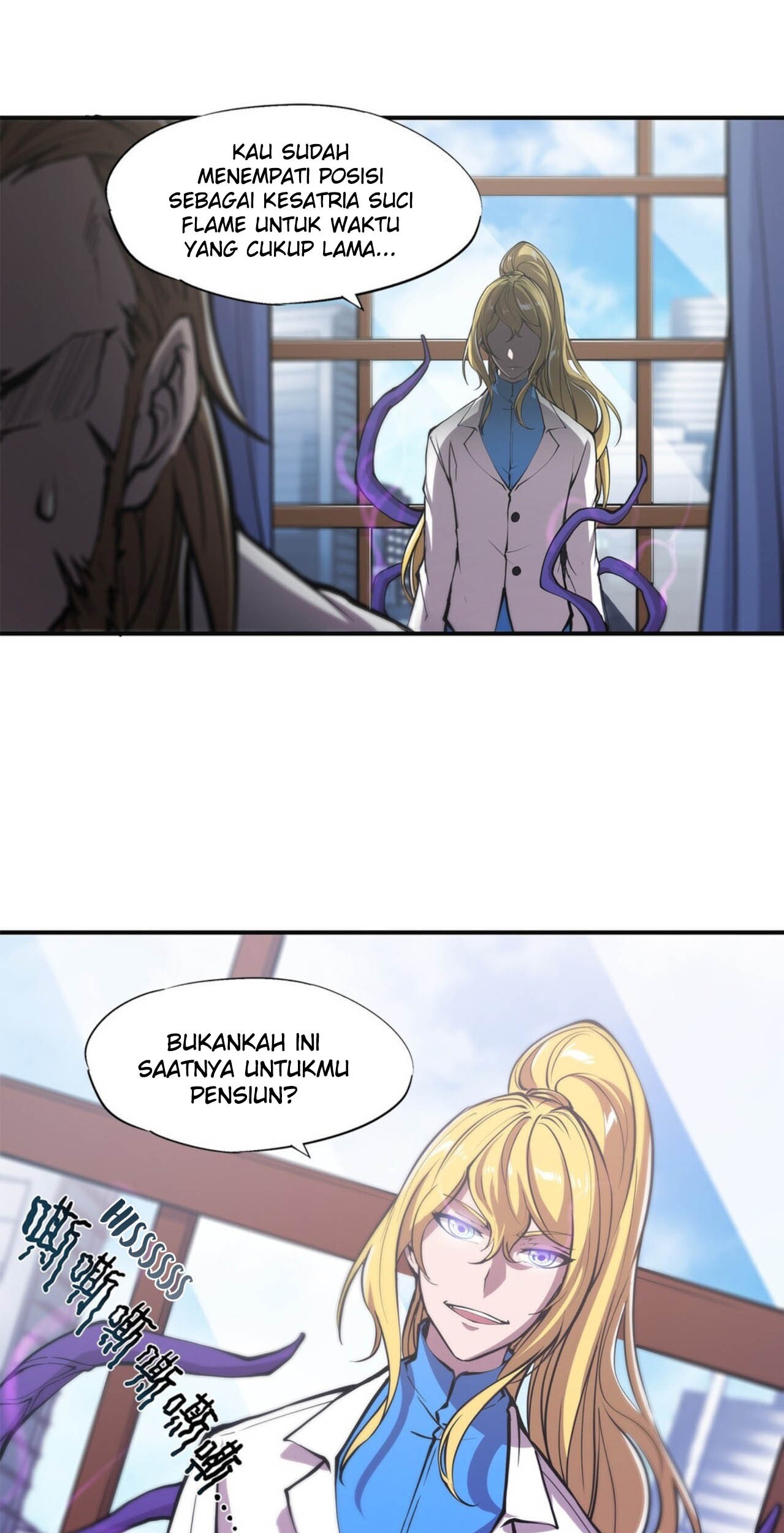 The Blood Princess And The Knight Chapter 85 Gambar 15