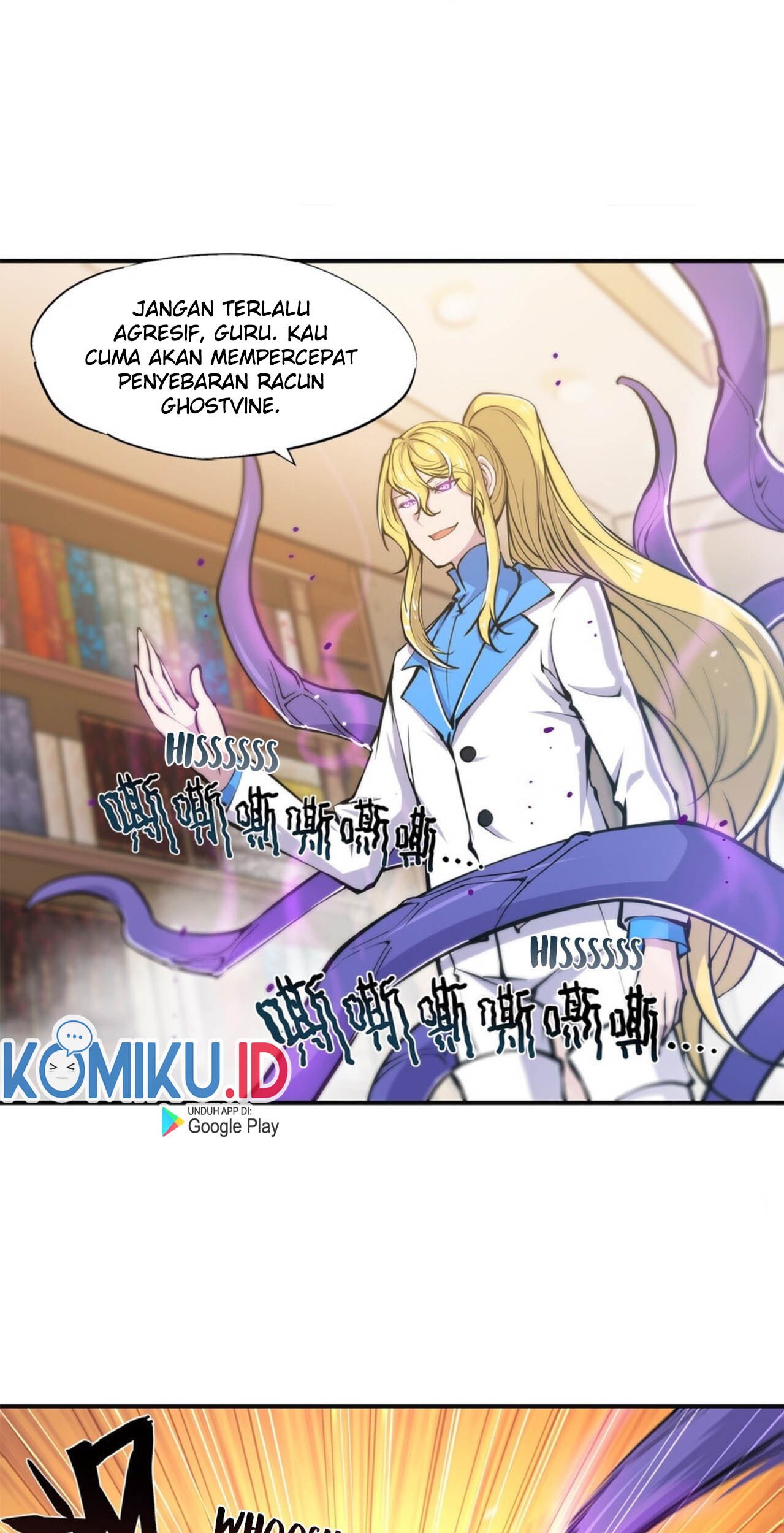 The Blood Princess And The Knight Chapter 85 Gambar 17