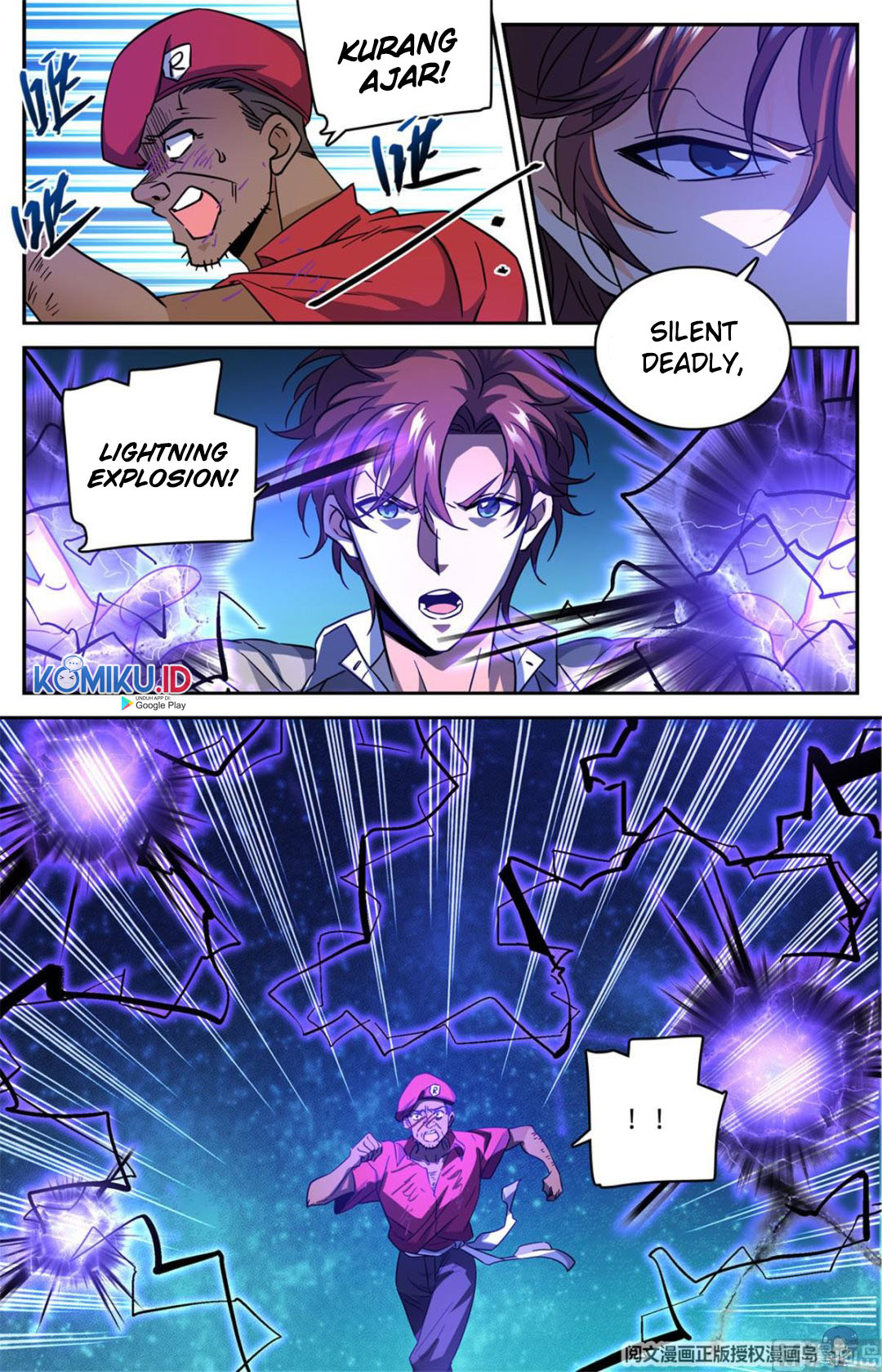 Versatile Mage Chapter 619 Gambar 4