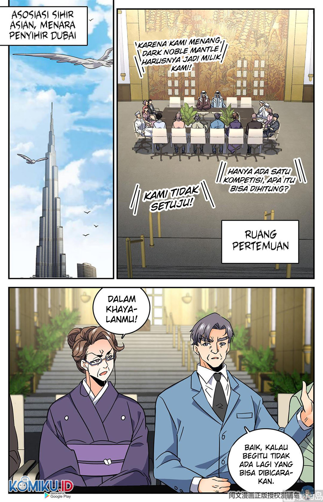 Versatile Mage Chapter 619 Gambar 12