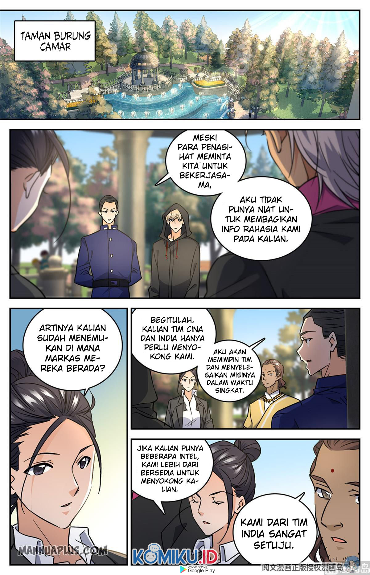 Versatile Mage Chapter 620 Gambar 5