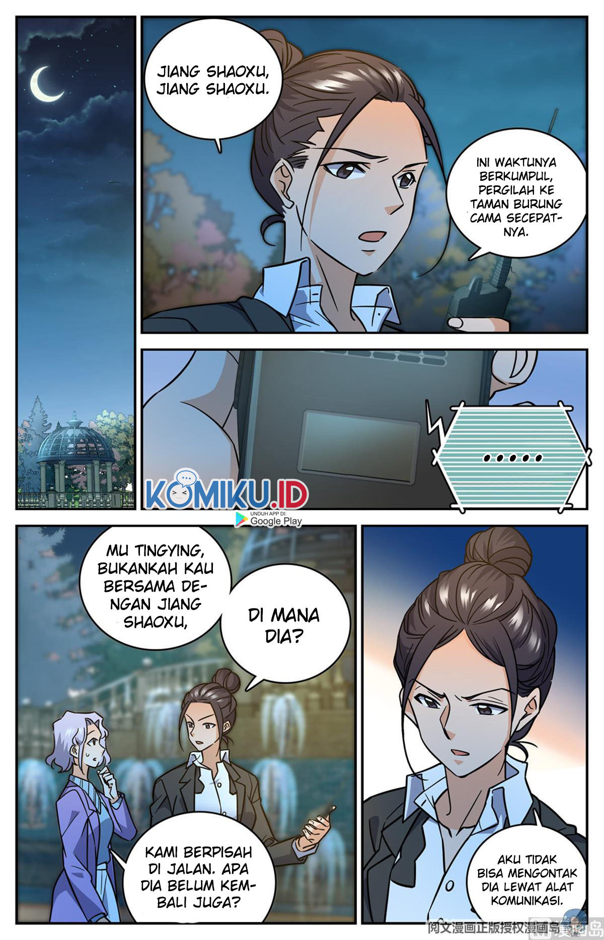 Versatile Mage Chapter 620 Gambar 11