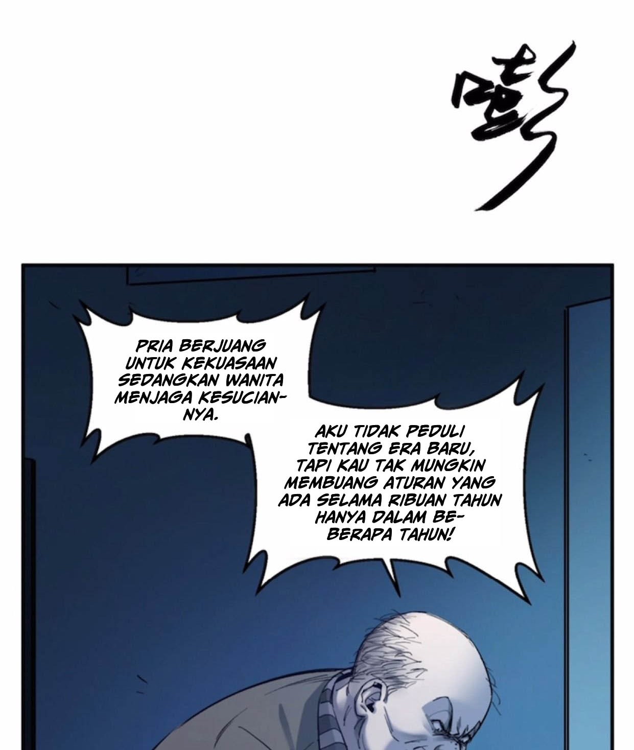 Villain Initialization Chapter 34 Gambar 14