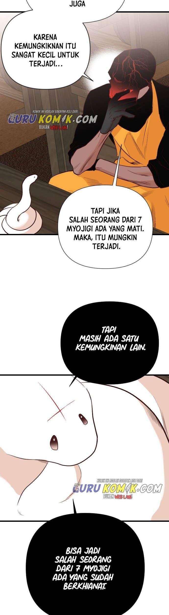 DevilShot Chapter 15 Gambar 52