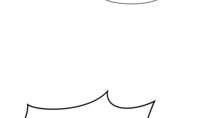 DevilShot Chapter 15 Gambar 5