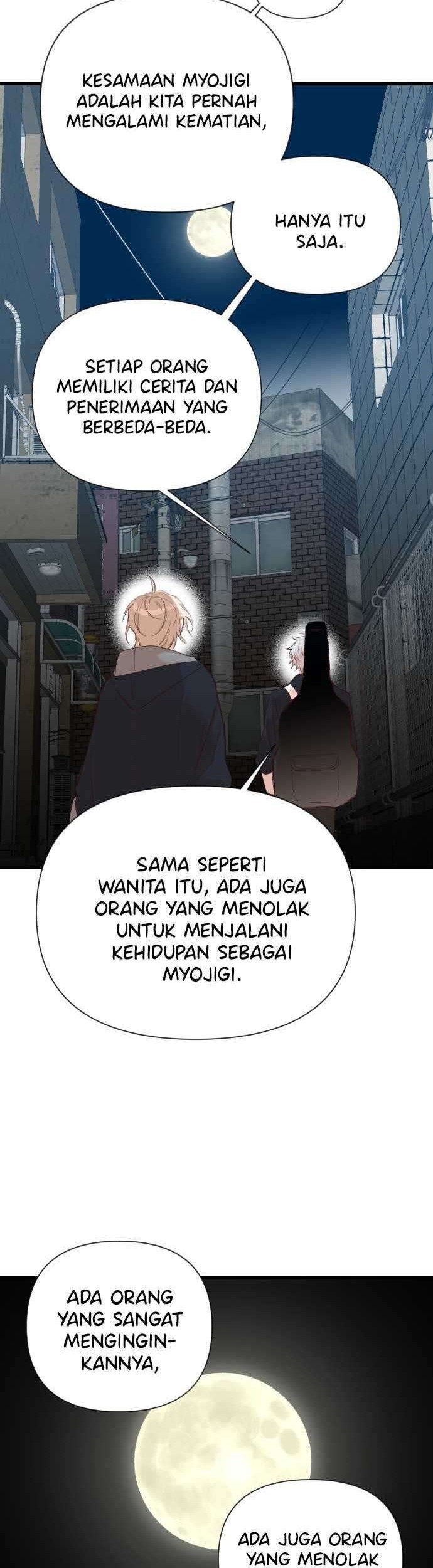 DevilShot Chapter 14 Gambar 23