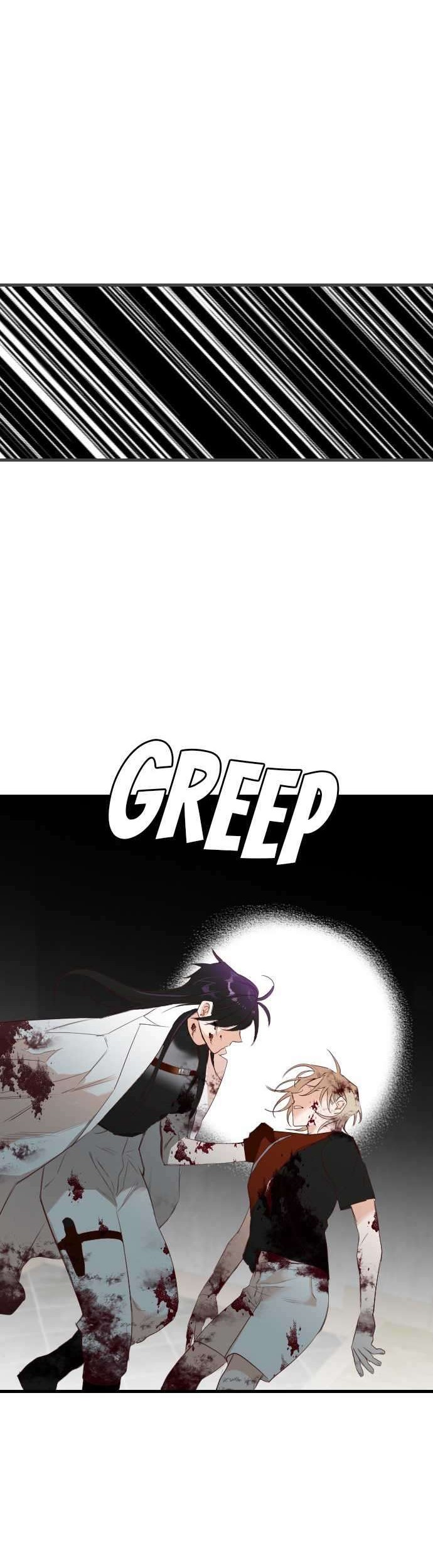 DevilShot Chapter 13 Gambar 29