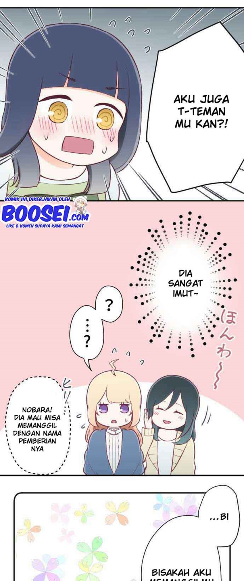 Ouji-sama Nante Iranai Chapter 82 Gambar 6