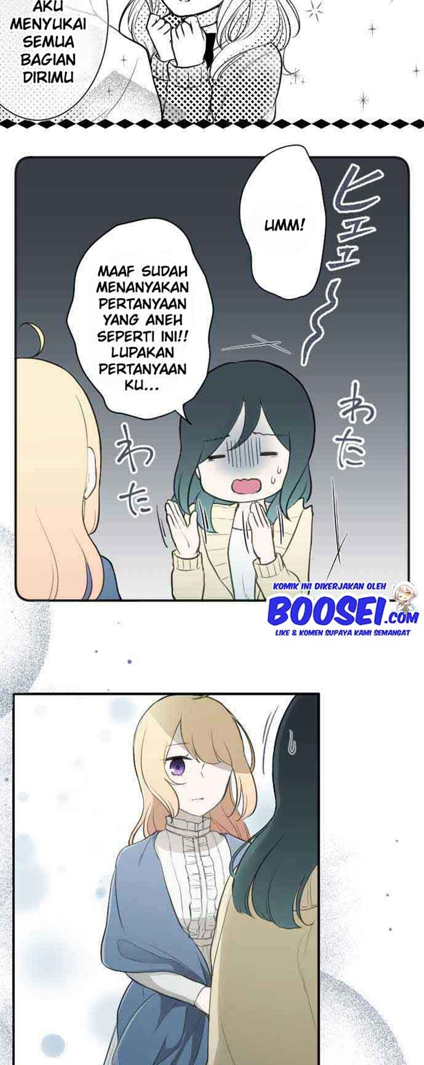 Ouji-sama Nante Iranai Chapter 81 Gambar 7