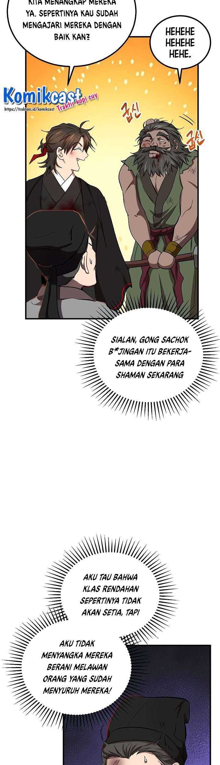 Mudang Association Chapter 34 Gambar 6