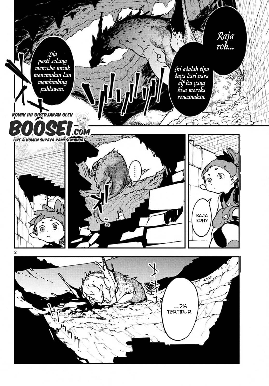 Ninkyou Tensei: Isekai no Yakuzahime Chapter 19.1 Gambar 4