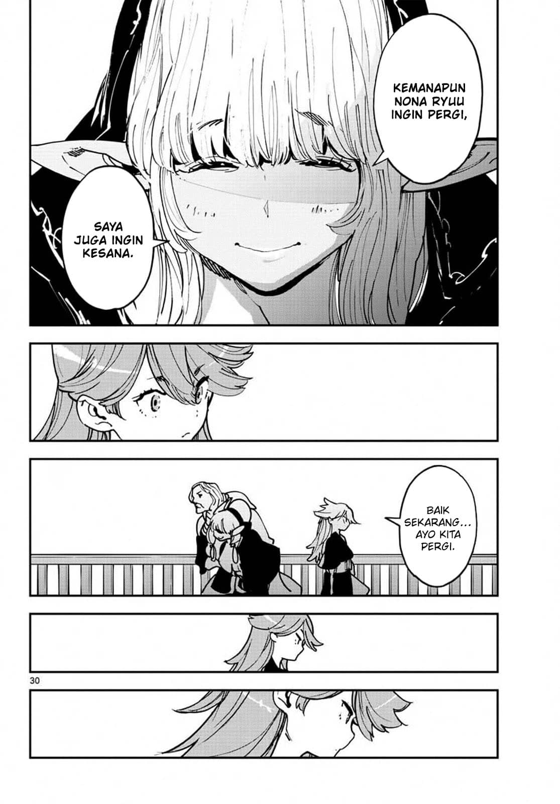 Ninkyou Tensei: Isekai no Yakuzahime Chapter 19.1 Gambar 31