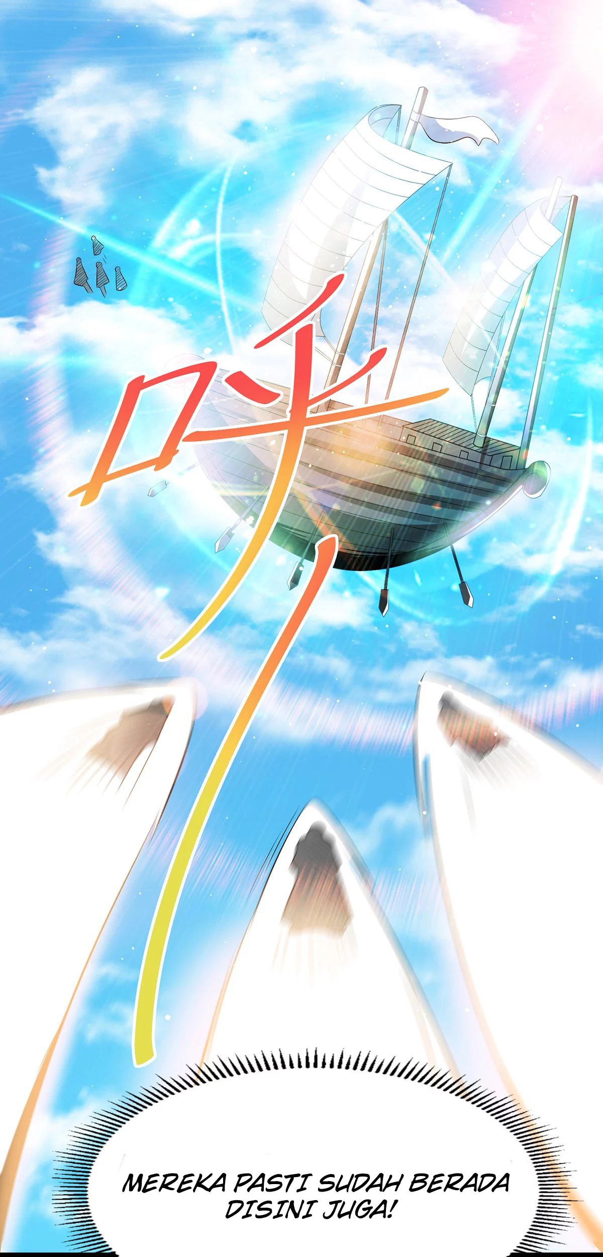 Dushi Xian Wang Chapter 180 Gambar 13