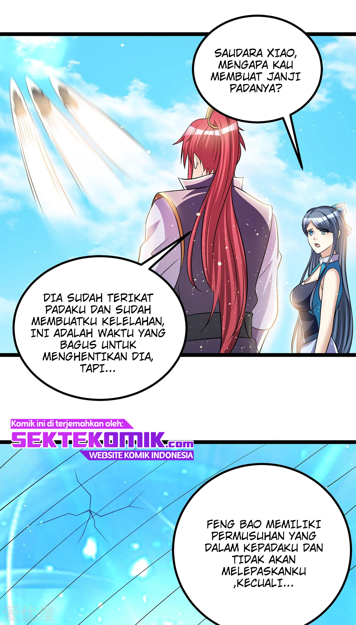 Dushi Xian Wang Chapter 180 Gambar 15