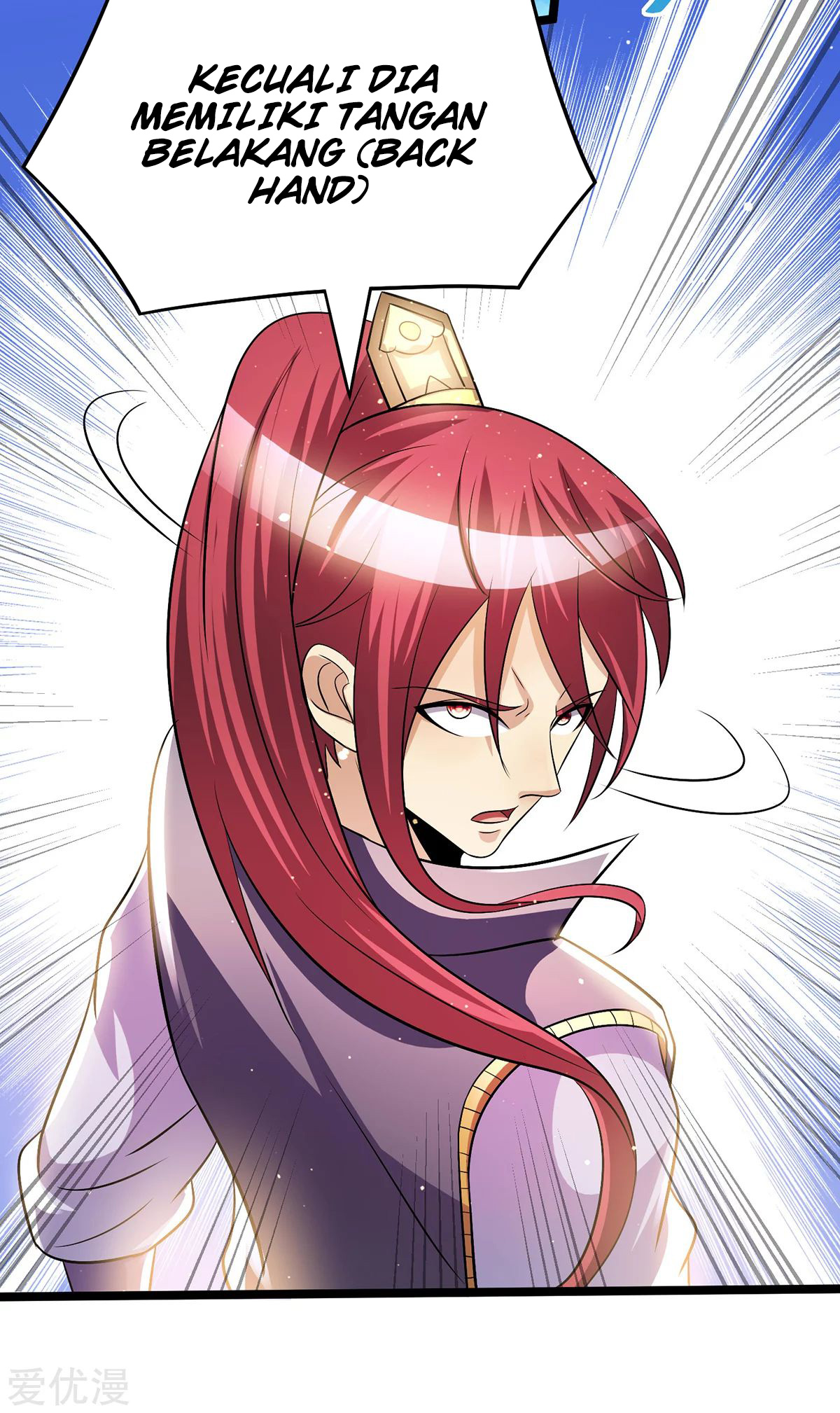 Dushi Xian Wang Chapter 180 Gambar 17