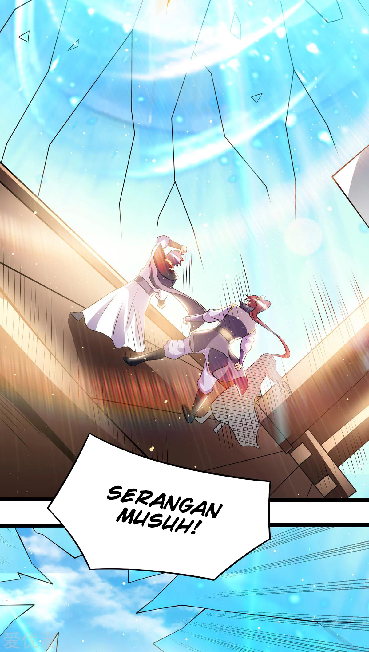 Dushi Xian Wang Chapter 180 Gambar 19