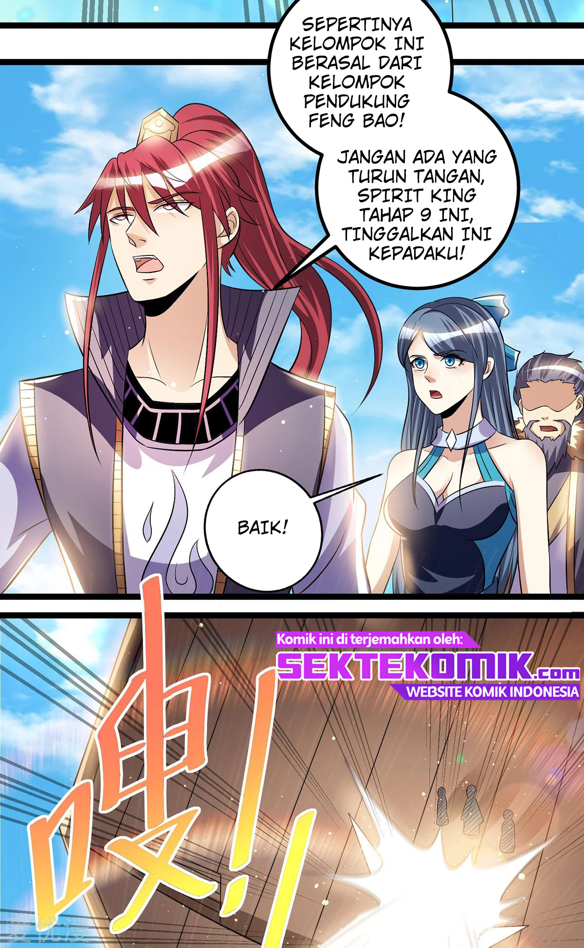 Dushi Xian Wang Chapter 180 Gambar 21