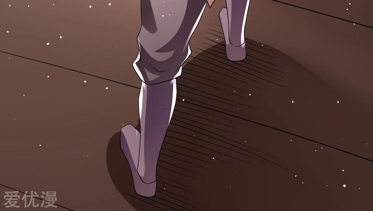 Dushi Xian Wang Chapter 180 Gambar 26