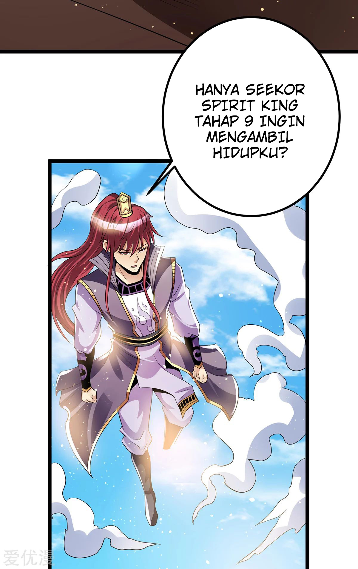 Dushi Xian Wang Chapter 180 Gambar 27