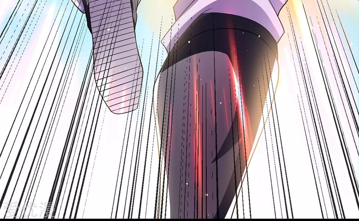 Dushi Xian Wang Chapter 180 Gambar 33