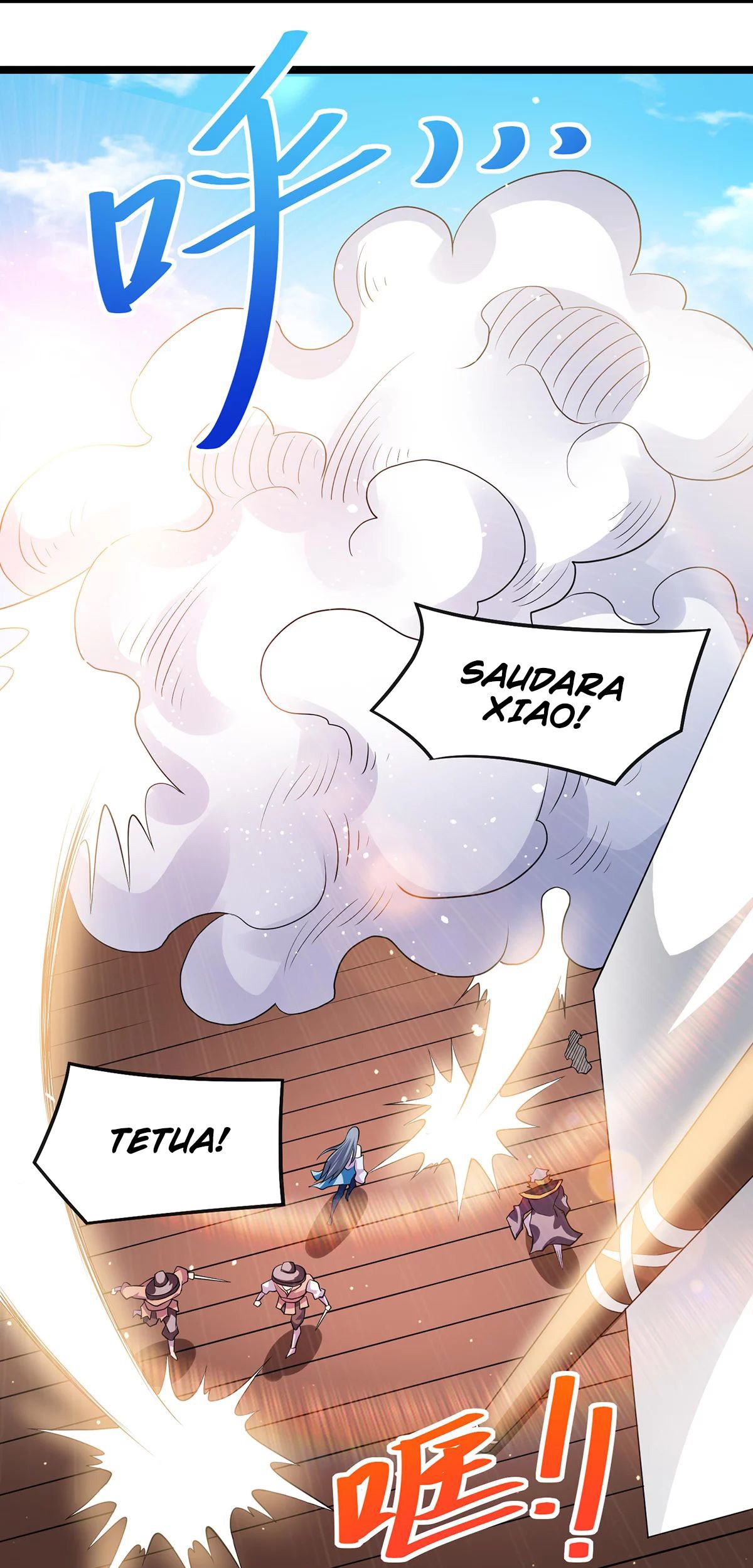 Dushi Xian Wang Chapter 180 Gambar 34