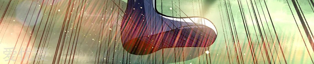 Dushi Xian Wang Chapter 180 Gambar 43