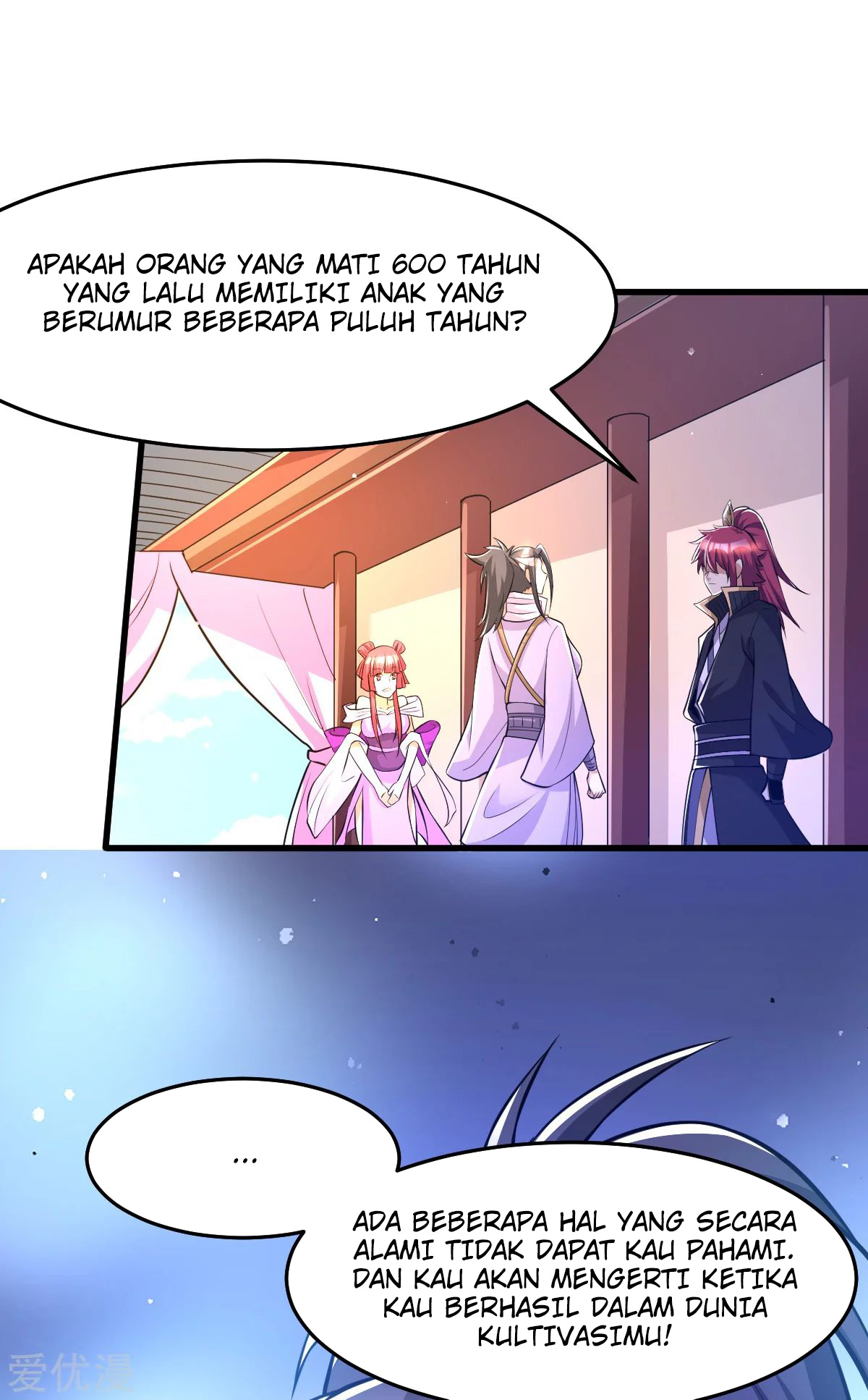 Dushi Xian Wang Chapter 179 Gambar 6