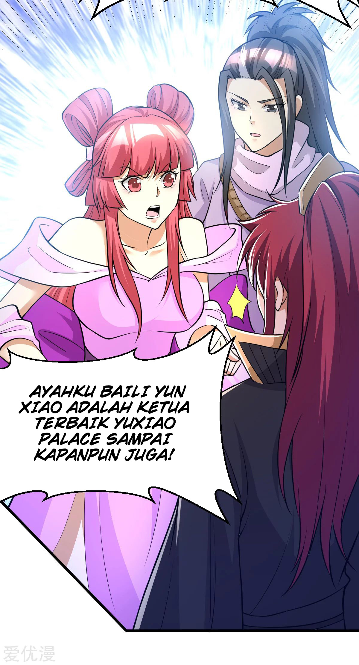 Dushi Xian Wang Chapter 179 Gambar 8