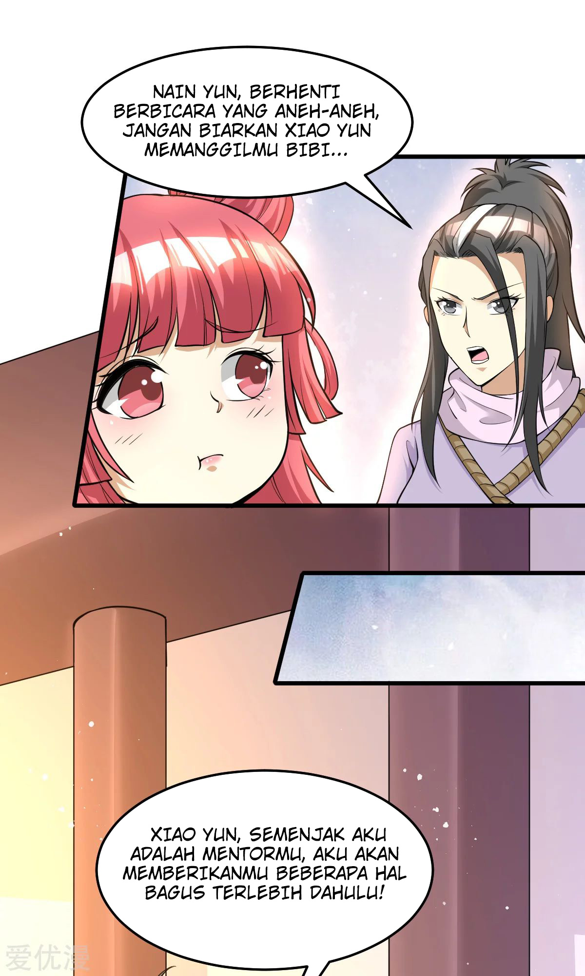 Dushi Xian Wang Chapter 179 Gambar 11