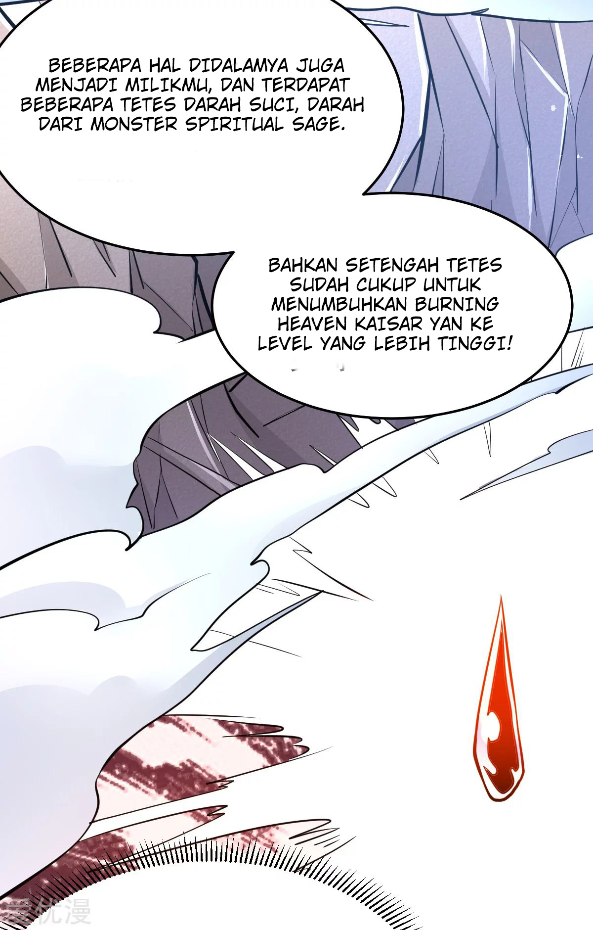 Dushi Xian Wang Chapter 179 Gambar 13