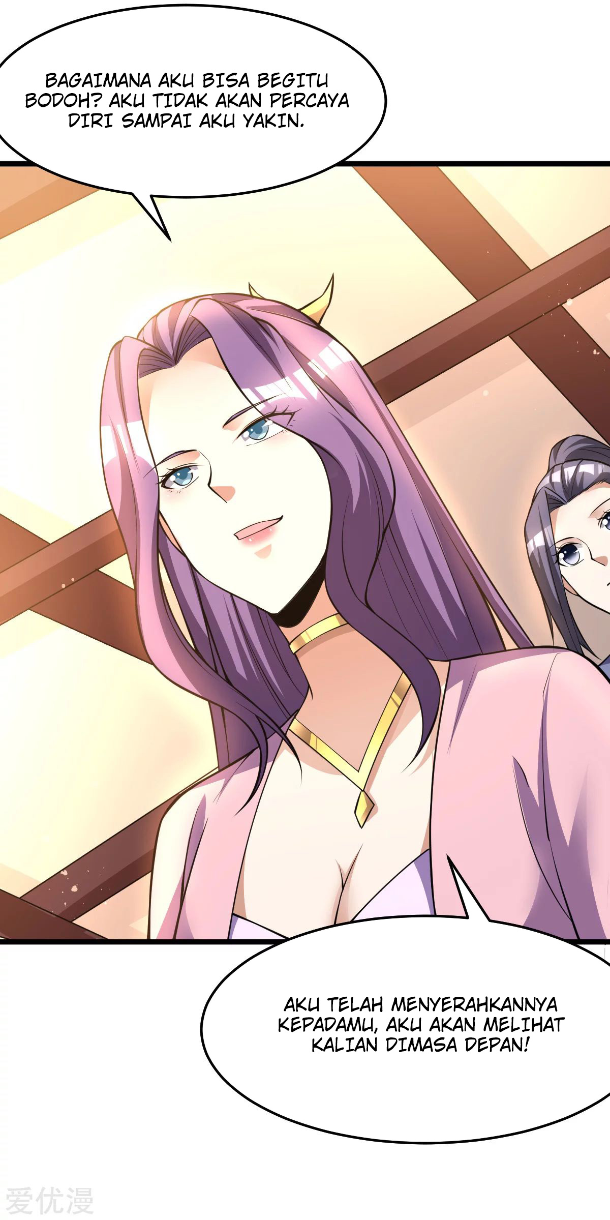 Dushi Xian Wang Chapter 179 Gambar 20