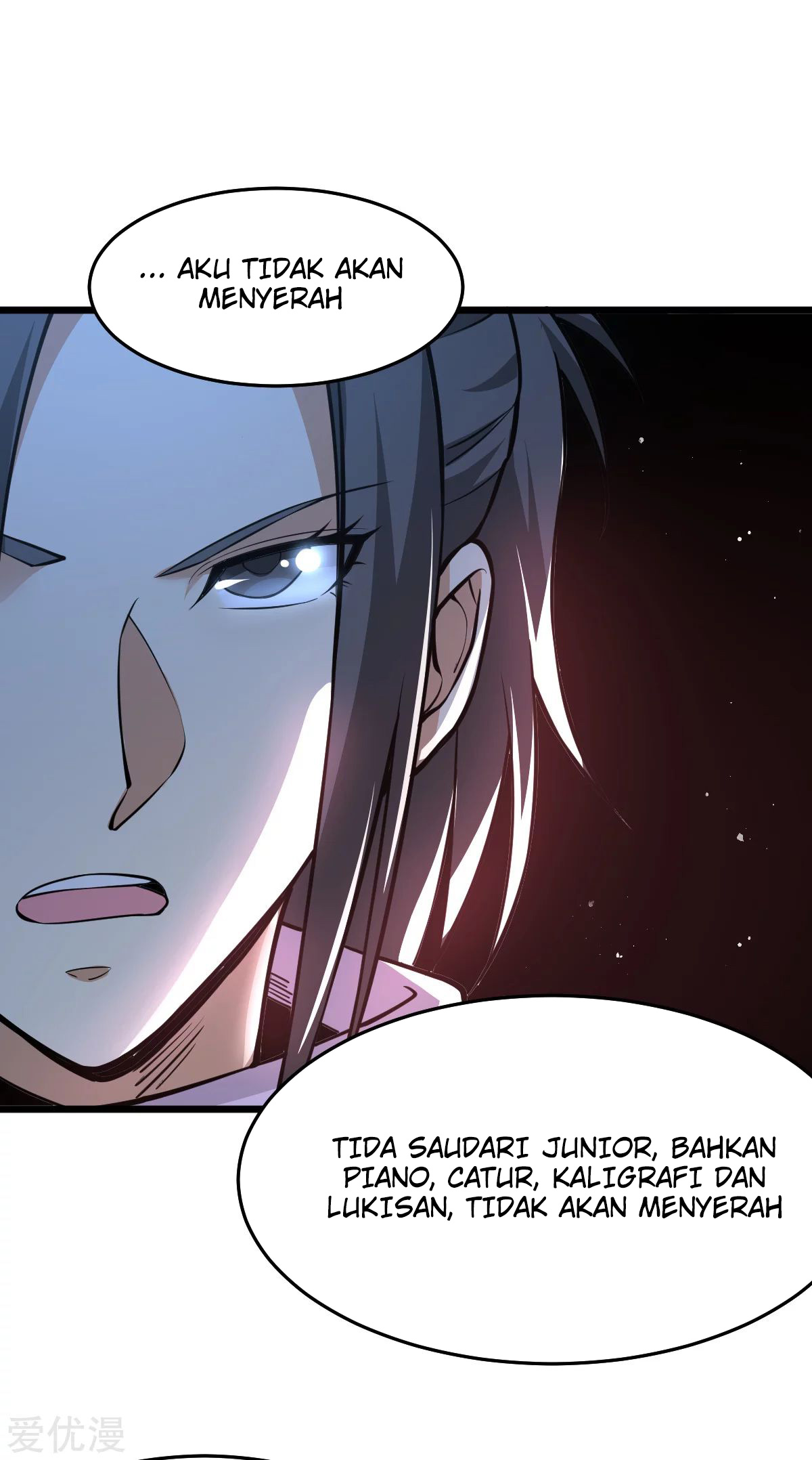 Dushi Xian Wang Chapter 179 Gambar 26