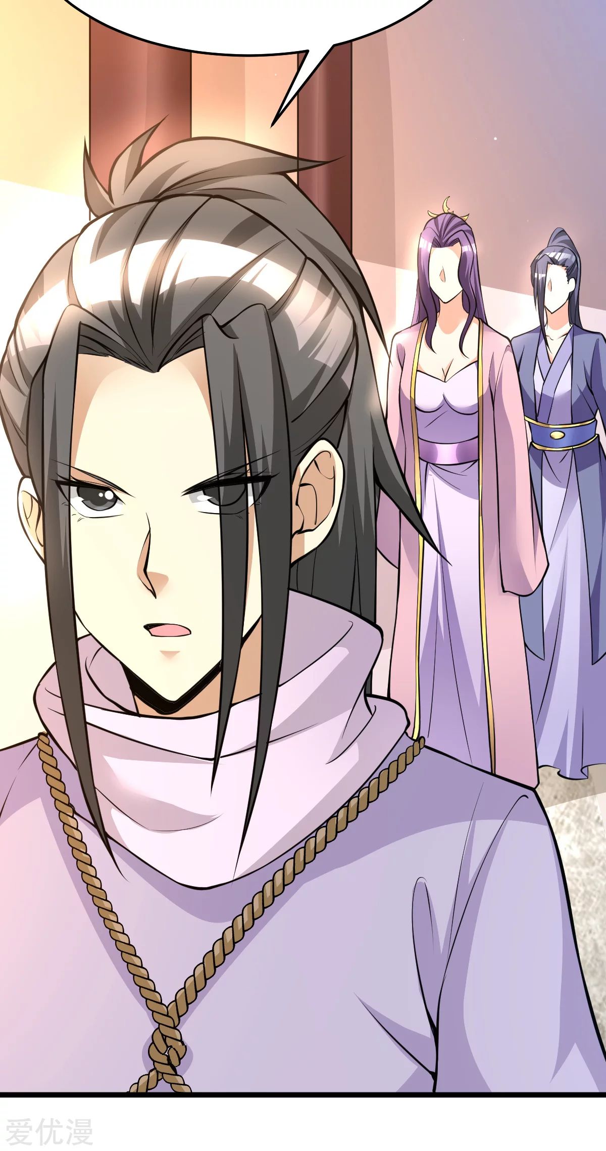 Dushi Xian Wang Chapter 179 Gambar 29