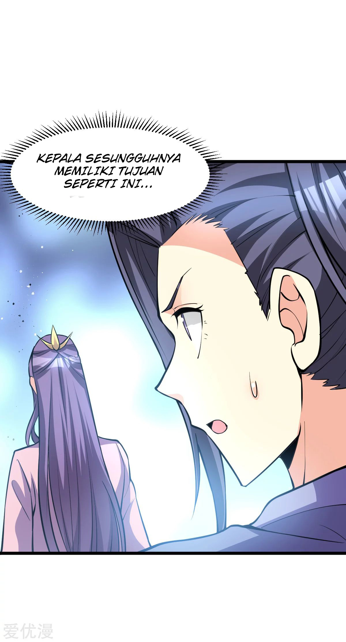 Dushi Xian Wang Chapter 179 Gambar 30
