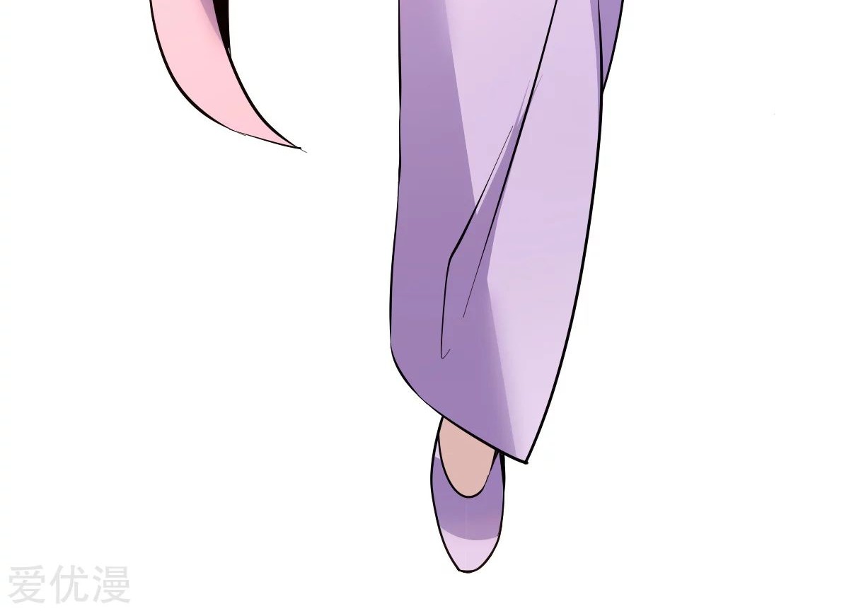 Dushi Xian Wang Chapter 179 Gambar 36