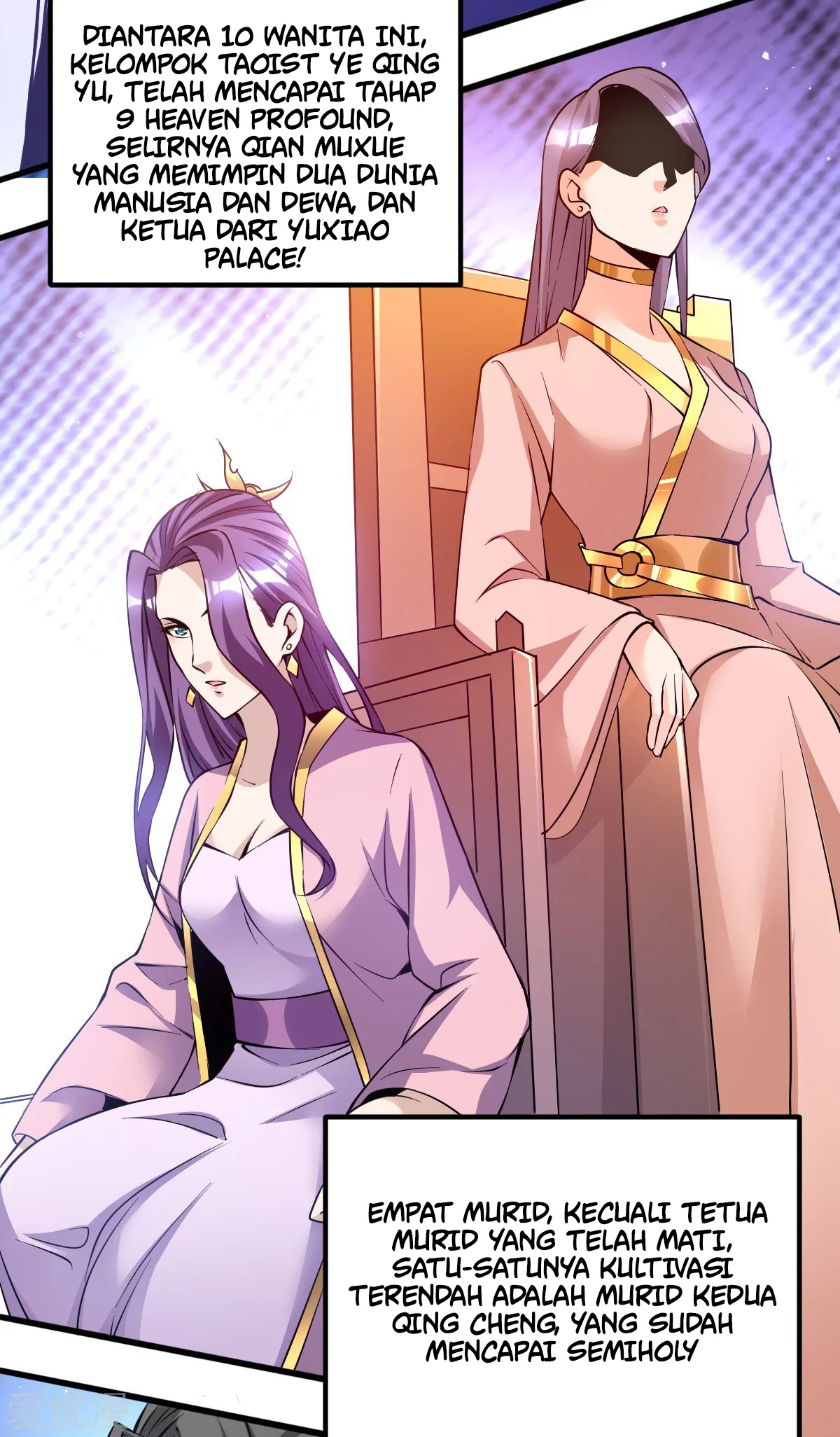 Dushi Xian Wang Chapter 179 Gambar 32