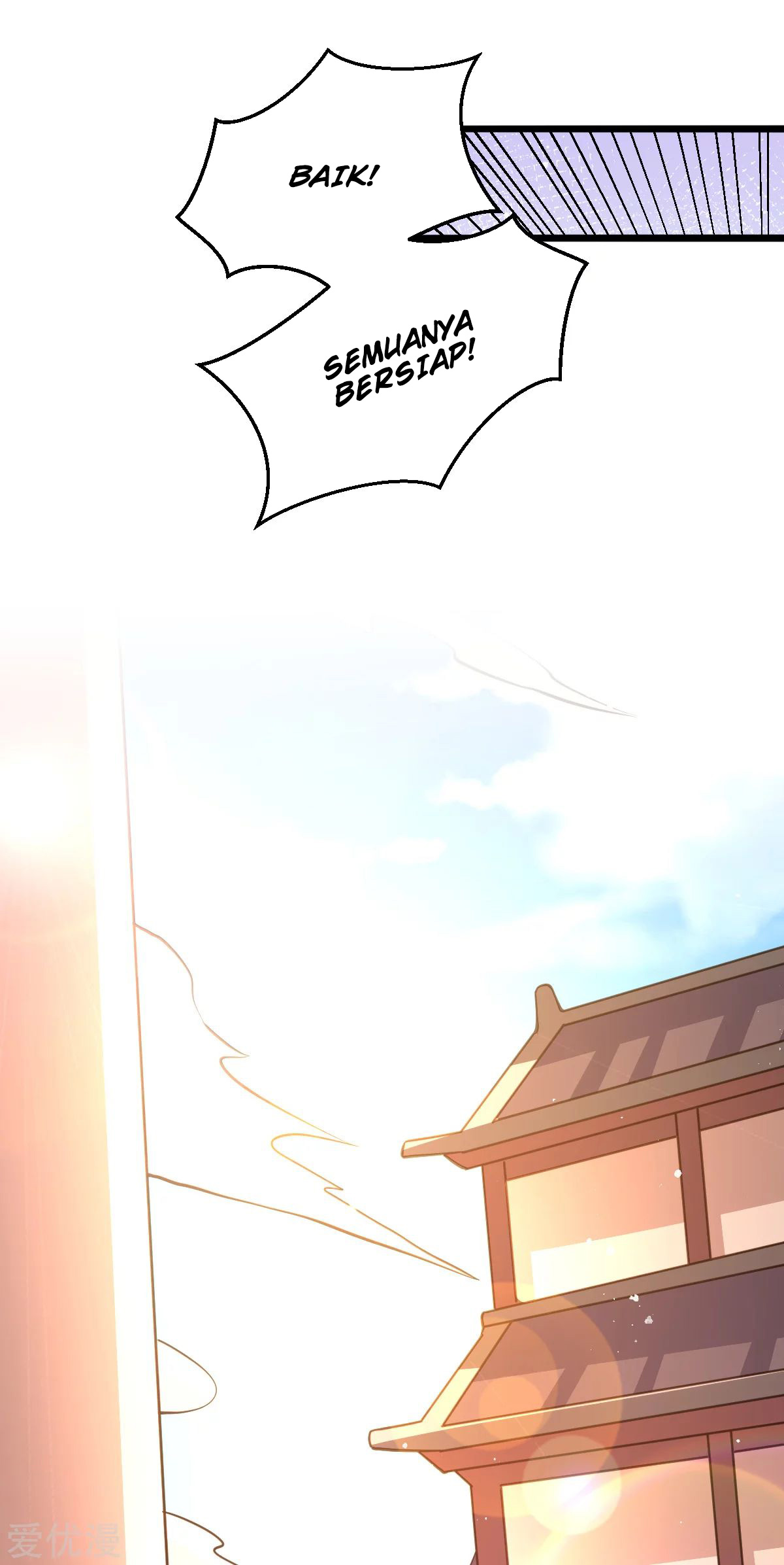 Dushi Xian Wang Chapter 179 Gambar 42