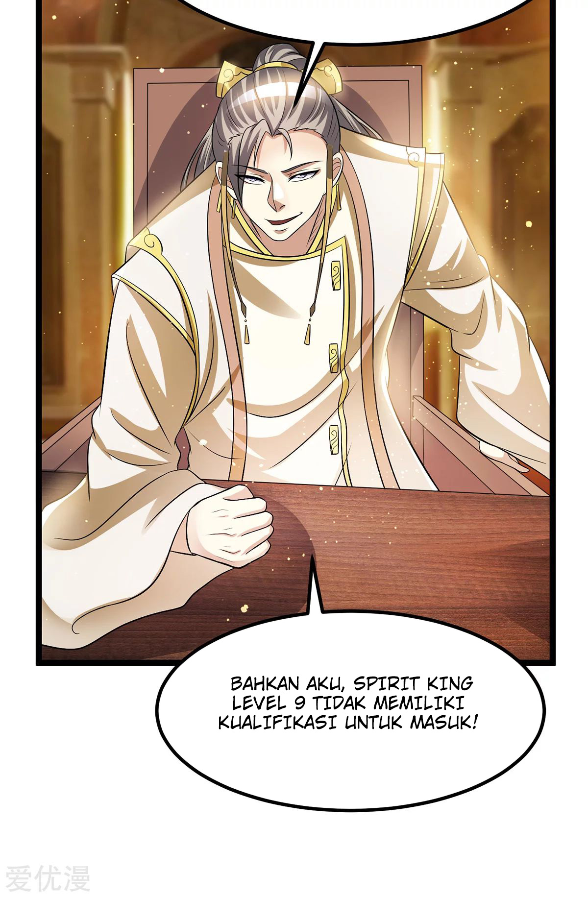 Dushi Xian Wang Chapter 178 Gambar 5