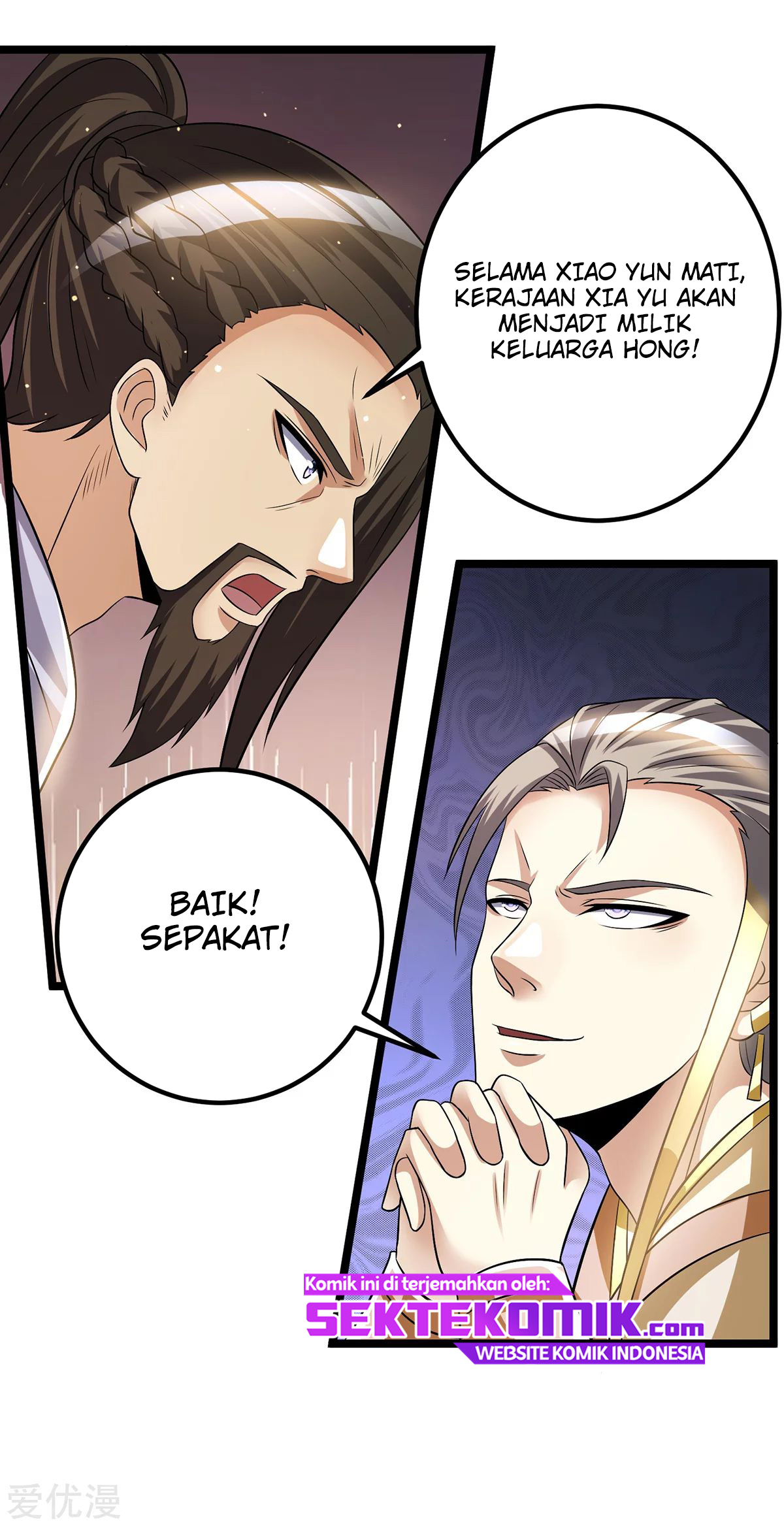 Dushi Xian Wang Chapter 178 Gambar 14