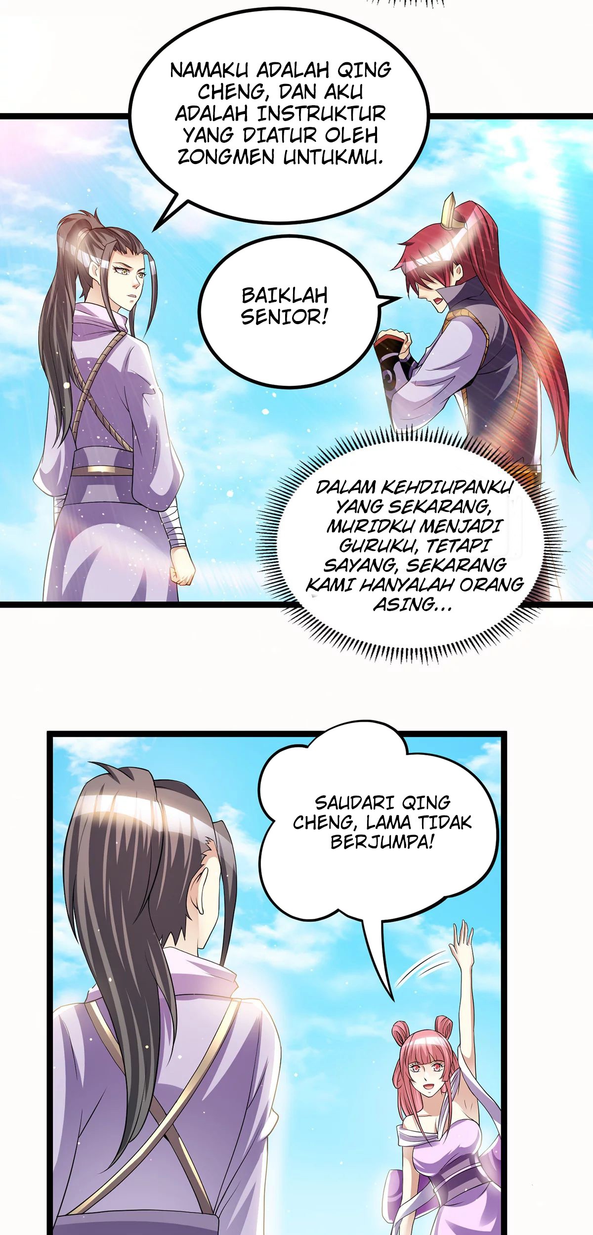 Dushi Xian Wang Chapter 178 Gambar 26