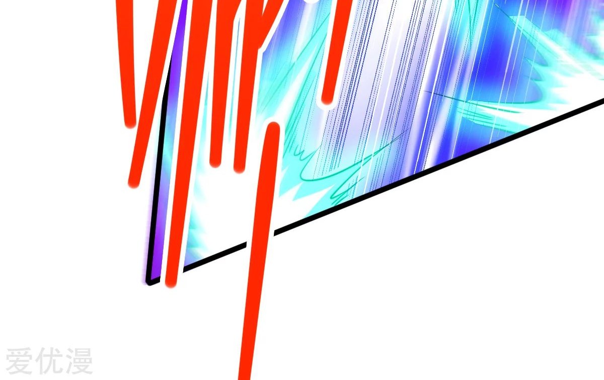 Dushi Xian Wang Chapter 177 Gambar 10