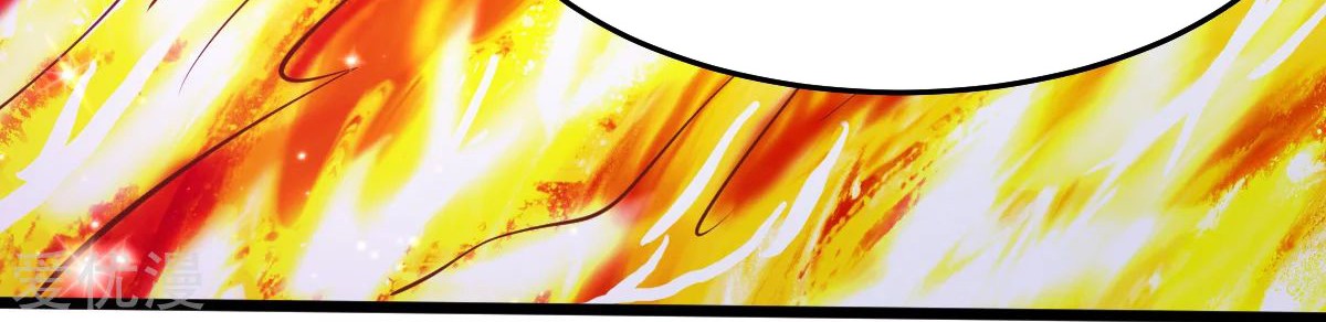 Dushi Xian Wang Chapter 177 Gambar 22