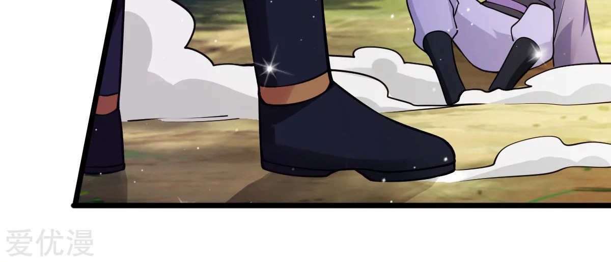 Dushi Xian Wang Chapter 177 Gambar 16