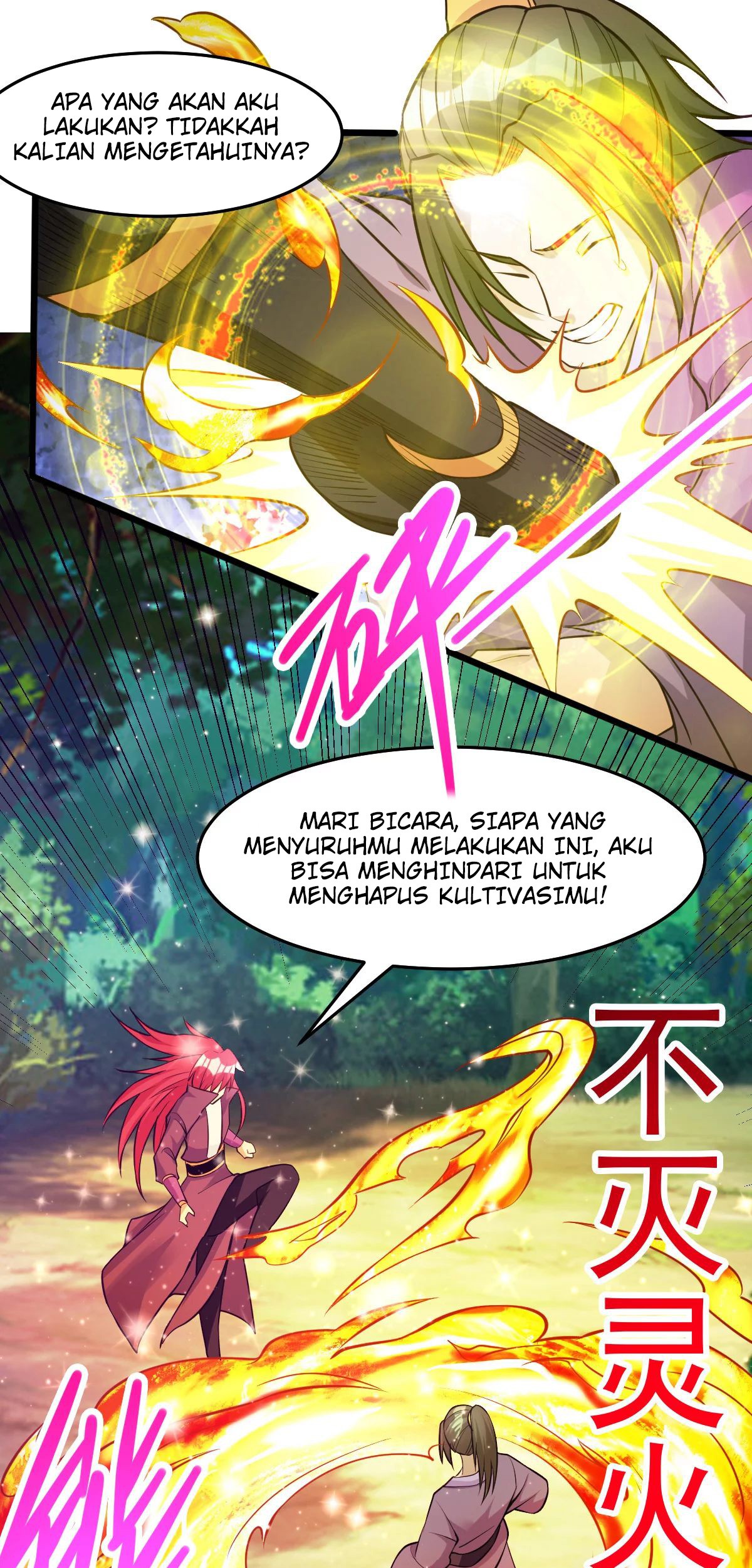 Dushi Xian Wang Chapter 177 Gambar 17